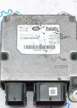 Модуль srs airbag комп'ютер подушок безпеки land rover range rover l405 13-17 (01) lr0474