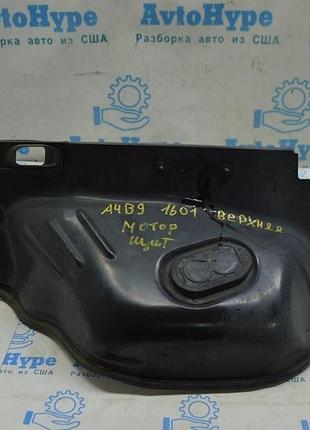 Поддон дворников металл audi a4 b9 17-