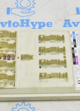 Bcm body control module bmw x5 g05 19-23 (01)