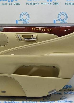 Обшивка дверей (карточка) зад прав lexus ls460 ls600h 07-12 беж лонг (01) садна