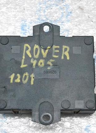 Блок керування нижніми дверима багажника land rover range rover l405 13-17 cpla14b484ae (01)