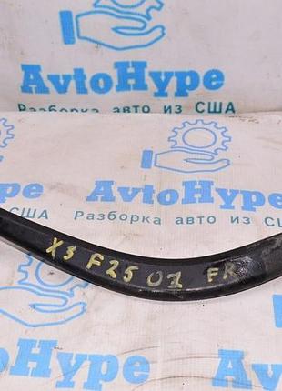 Рычаг нижний перед перед прав bmw x3 f25 11-17 (01)