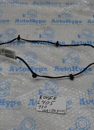 Провод на спидометр land rover range rover l405 13-17 (01)