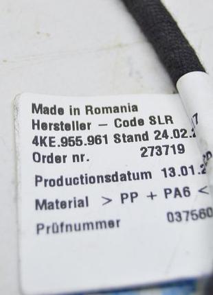 Пружина передняя левая ford fusion mk5 13-20 (03)