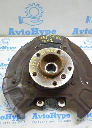 Ступица зад лев bmw x3 f25 11-17 (02)