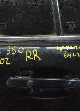 Ручка двери внешняя задняя правая lexus gs300 gs350 gs430 gs450h 06-07 keyless (02)