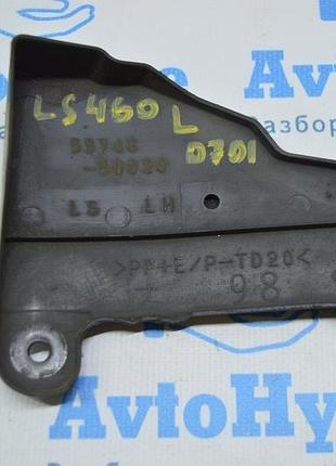 Захист двигуна лев lexus ls460 ls600h 07-12