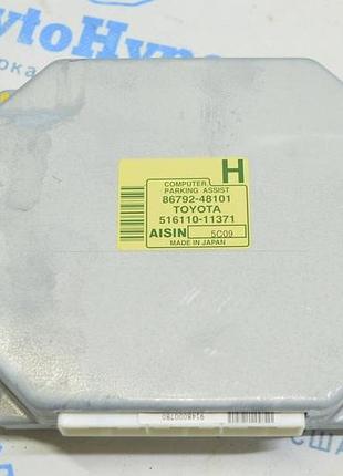 Компьютер parking assist lexus rx300 rx330 rx350 rx400h 04-09 (02)