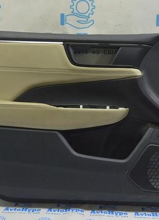 Обшивка дверей картка передня ліва honda clarity 18-21 usa беж із чорн вставкою