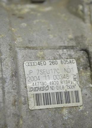 Компресор кондиціонера audi a8 d3 03-09 (01) 3