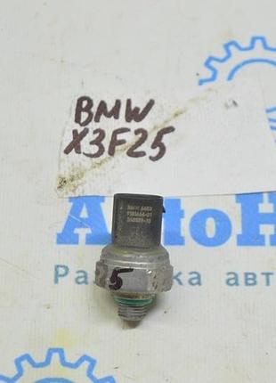 Датчик давления кондиционера bmw x3 f25 11-17