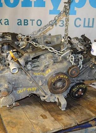 Двигун subaru outback 15-19 2.5 ej25 (04) ок