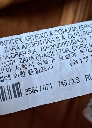 Горчичная летняя мини юбка zara размер xs коттон 98% 7