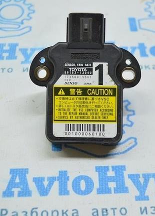 Yaw rate sensor lexus ls460 ls600h 07-12 rwd (01)