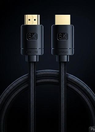 Кабель hdmi 8k 1м baseus 3