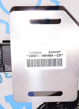 Gps positioning computer control module ford focus mk3 11-18 (06)