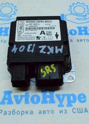 Модуль srs airbag компьютер подушек безопасности lincoln mkz 13- (04) ок dp5z14b321b