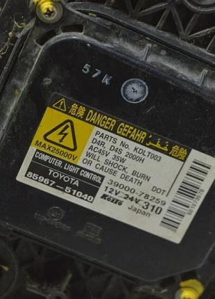 Блок розпалювання правий lexus gs300 gs350 gs430 gs450h 06-11 (01)