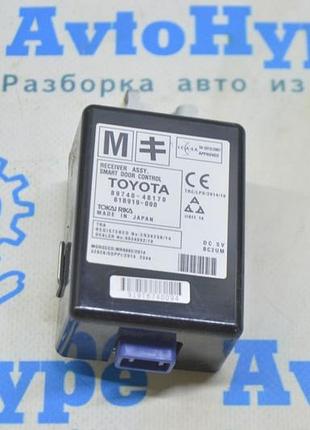 Smart door receiver control module unit lexus rx350 rx450h 16-22 (02)
