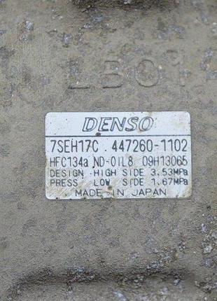 Компрессор кондиционера lexus ls460 07-12 (01) 447260-1102 3