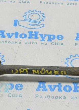 Рычаг поперечный задний правый kia optima 11-15 (04)