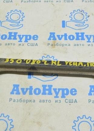 Лопух заднього підрамника лівий lexus gs350 gs430 gs450h 06-11