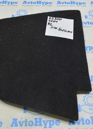 Пол багажника лівий lexus gs300 gs350 gs430 06-11 чорн