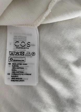 Сукня плаття cos 4