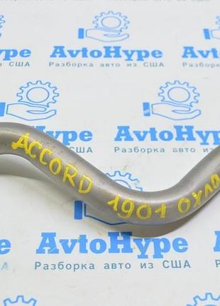 Патрубок охлаждения металл honda accord 18-22 1.5t (01)