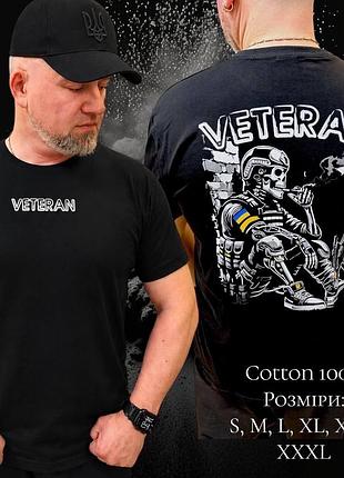 Футболка черная «veteran»