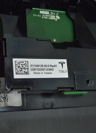 Повітровід центральної консолі tesla model 3 18- з накладкою і type-c 154612900d