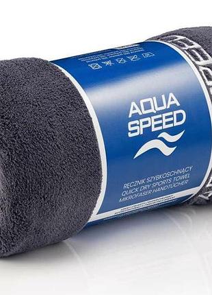 Рушник aqua speed dry coral 9112 графіт уні 70х140см