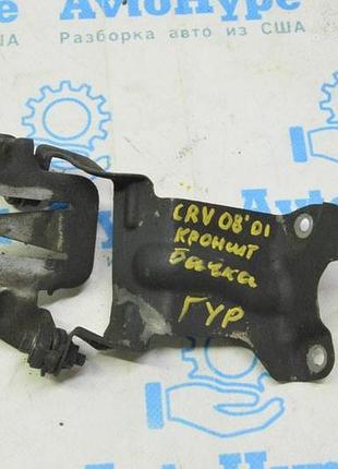 Кронштейн бачка гур honda crv 07-11