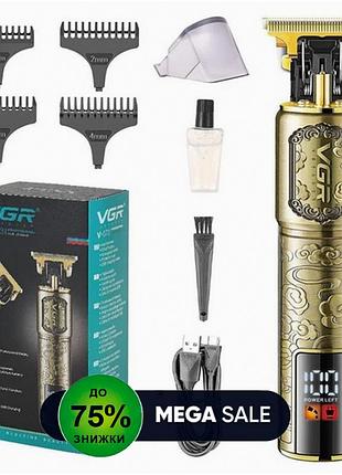 Аккумуляторная машинка для стрижки + 4 насадки, vgr v-073 / мужской триммер для стрижки / беспроводной триммер