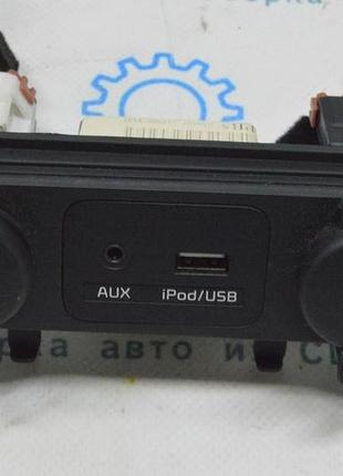 Usb hub kia optima 11-15