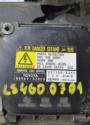 Блок розжига lexus ls460 07-12