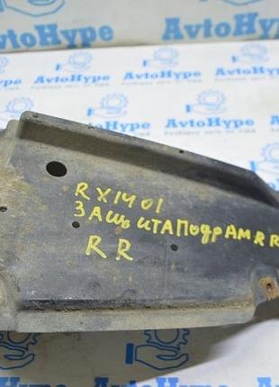 Захист заднього бампера правий lexus rx350 rx450h 10-15