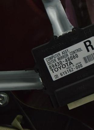 Computer assy, outer mirror control lexus rx350 rx450h 10-15 (02) fr