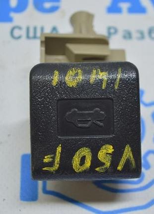 Ручка открывания замка капота салонная toyota camry v50 12-14