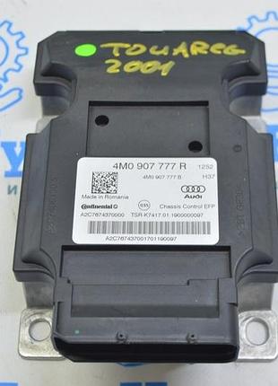 Chassis active air suspension control module vw touareg 18- (01)