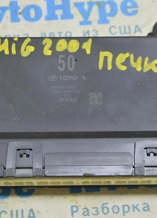 Blower motor control module toyota highlander 20-22 (01)