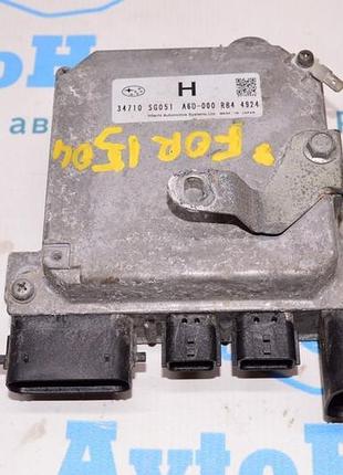 Power steering control module unit ecu subaru forester 14-18 sj (04)