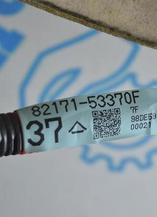 Проводка стелі під люк lexus is250/is300/is350 06-13