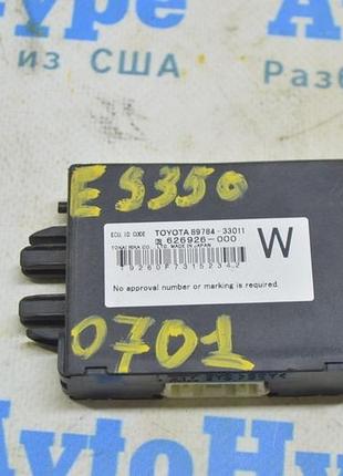 Computer, immobilizer code lexus es350 07-12 (01)