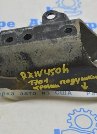 Кронштейн задньої подушки двигуна lexus rx450h 16-22