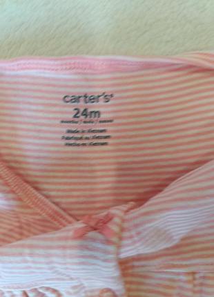 Ромпер песочник carter's 4