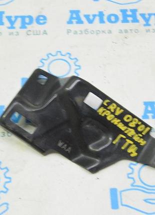 Кронштейн гтц honda crv 07-11