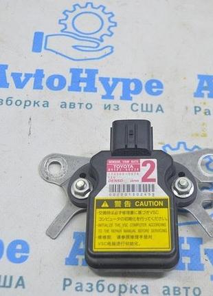 Yaw rate sensor lexus rx350 rx450 10-15 (02)