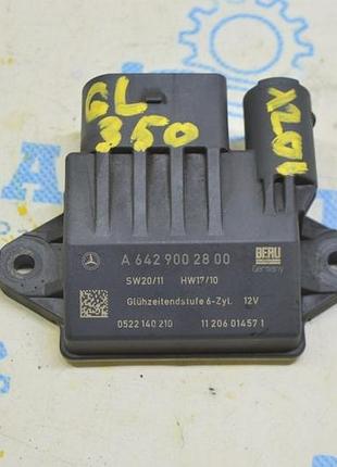Glow plug relay control module mercedes x164 gl (01)