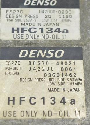 Компрессор кондиционера lexus rx400h 06-09 (02) 4